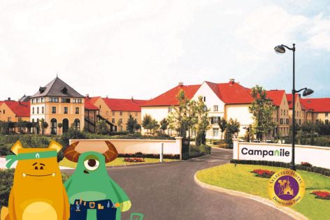 Хотел Campanile Val de France