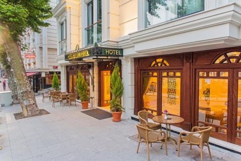 Хотел Haci Bayram Hotel 3*