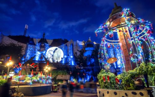 Pomore - HOTEL MATAMBA, Фантазияленд, Германия