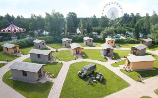 Pomore - Семеен  УИКЕНД В УВЕСЕЛИТЕЛЕН ПАРК  САФАРИ ЛОДЖ СЕРЕНГЕТИ 3*, Германия