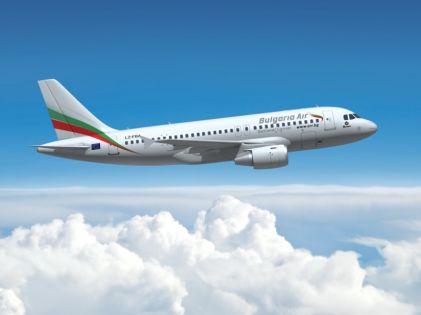 ✈️Промоционални цени на Bulgaria Air✈️