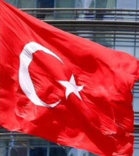 Виза за Турция