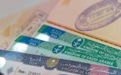 ВИЗА за САУДИТСКА АРАБИЯ