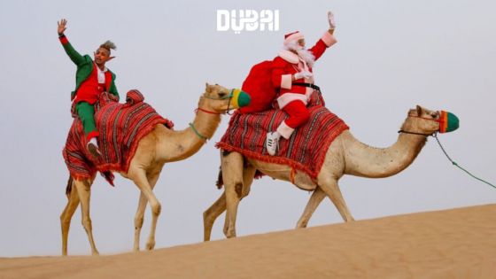 Коледа в ДУБАЙ и АБУ ДАБИ - 8 дни, с полет на Wizz Air!