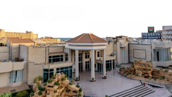 ПРОМО ОФЕРТА Rewaya Inn Resort