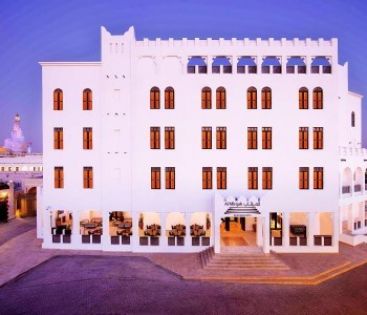 Al Mirqab Boutiq Hotel by Tivoli