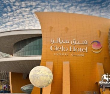Cielo Hotel Lusail