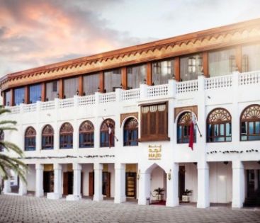 Musheireb Boutique Hotel by Tivoli