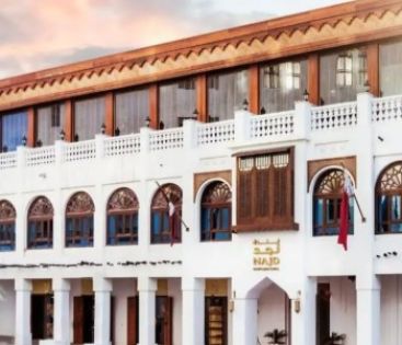 Najd Boutique Hotel by Tivoli