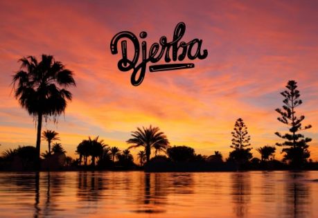 Чартър до Джерба от София - 14 нощувки