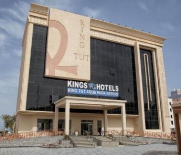 KING TUT AQUAPARK BEACH RESORT